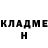 Метадон VHQ Lida Belova
