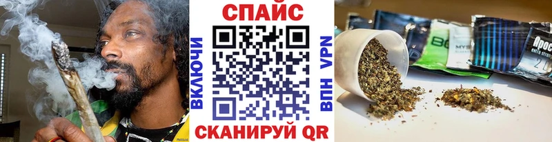 Бутират оксана  Ковылкино 