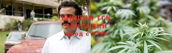 MDMA Premium VHQ Алексеевка