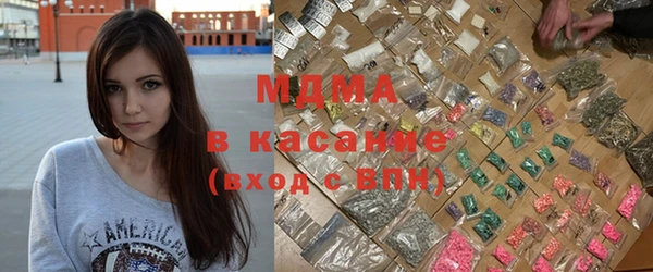 эйфоретик Алексин