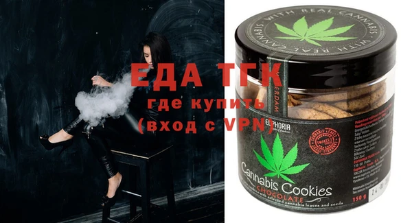 эйфоретик Алексин