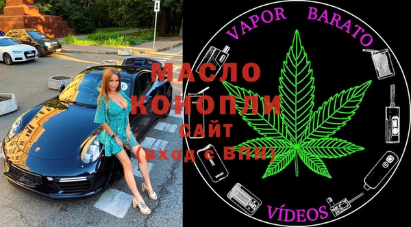 MDMA Premium VHQ Алексеевка